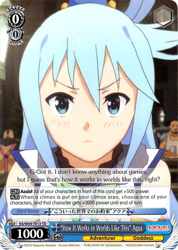 How It Works in Worlds Like This Aqua KS/W49-TE13 TD KonoSuba Card