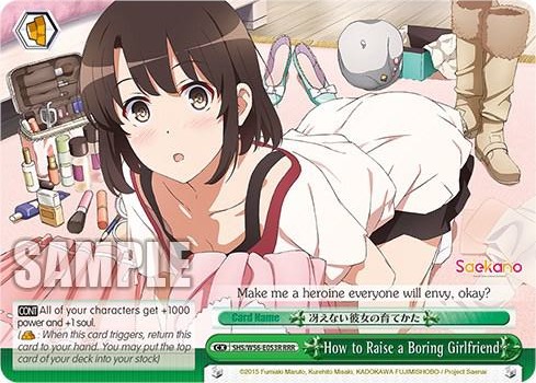 How to Raise a Boring Girlfriend RRR SHS/W56-E053R RRR Saekano: How to Raise a Boring Girlfriend Card