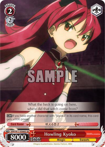 Howling Kyoko SR MM/W17-E066S SR Puella Magi Madoka Magica Card