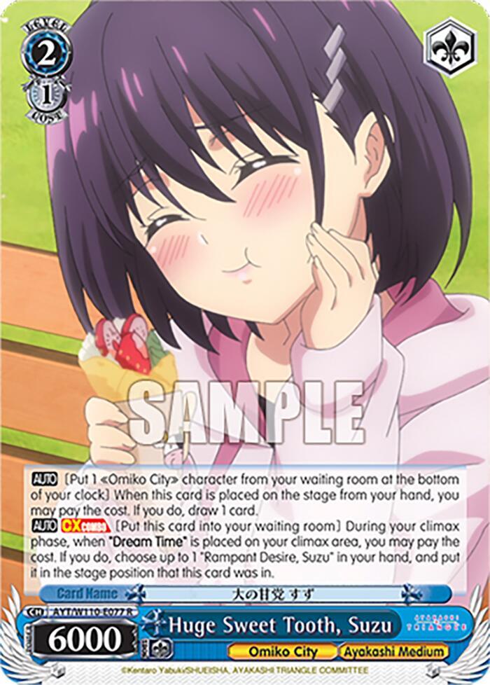 Huge Sweet Tooth Suzu AYT/W110-E077 R Ayakashi Triangle Card