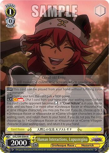 Human Interactions Lupusregina OVL/S99-E004 R Nazarick: Tomb of the Undead Vol.2 Card