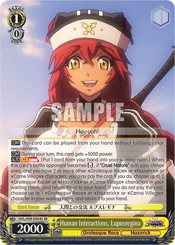 Human Interactions Lupusregina SR OVL/S99-E004S SR Nazarick: Tomb of the Undead Vol.2 Card