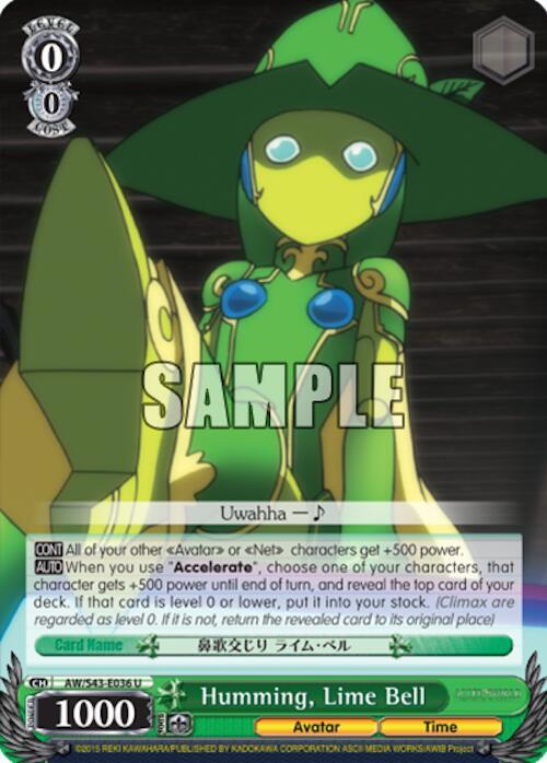 Humming Lime Bell AW/S43-E036 U Accel World -Infinite Burst- Card