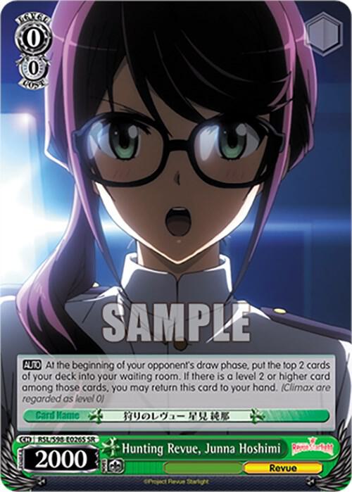 Hunting Revue Junna Hoshimi SR RSL/S98-E026S SR Revue Starlight The Movie Card