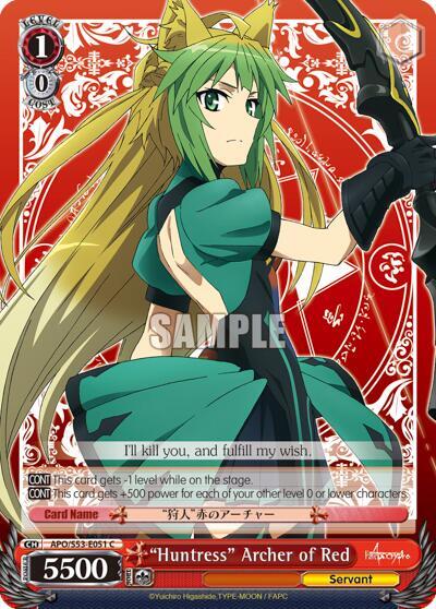 Huntress Archer of Red APO/S53-E051 C Fate/Apocrypha Card