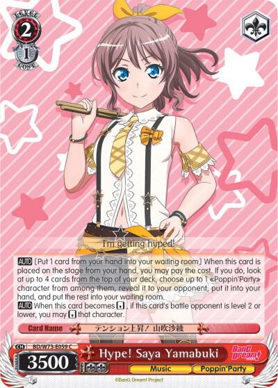 Hype Saya Yamabuki BD/W73-E059 C BanG Dream! Vol.2 Card