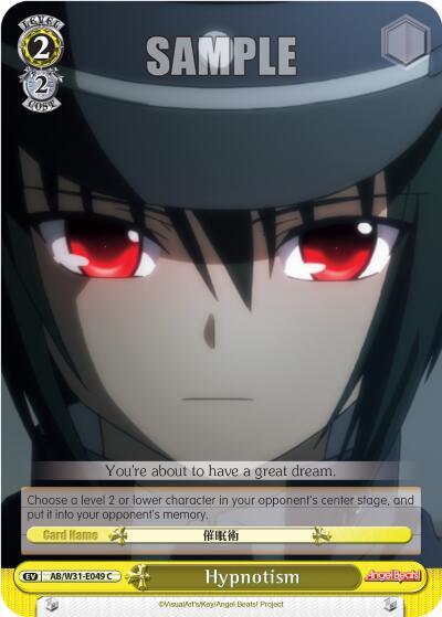 Hypnotism AB/W31-E049 C Angel Beats! Re:Edit Card