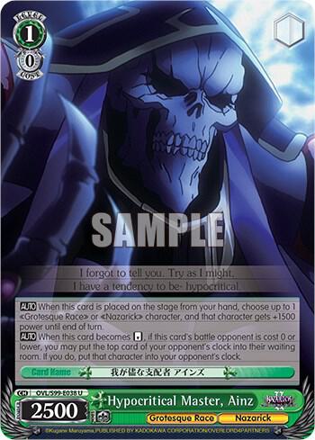 Hypocritical Master Ainz OVL/S99-E038 U Nazarick: Tomb of the Undead Vol.2 Card