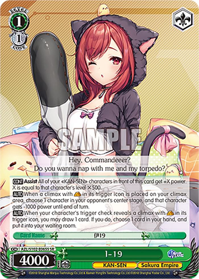 I 19 SR AZL/S102-E065S SR Azur Lane Card
