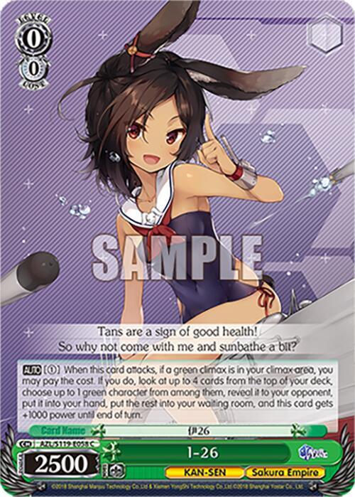 I 26 AZL/S119-E058 C Azur Lane Vol. 2 Card
