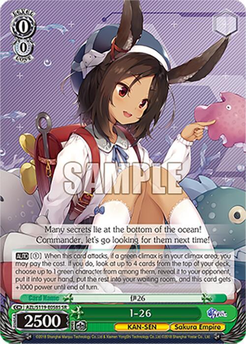 I 26 SR AZL/S119-E058S SR Azur Lane Vol. 2 Card