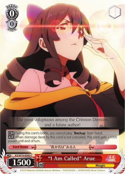 I Am Called Arue KS/W76-E060 C KonoSuba The Movie: Legend of Crimson Card