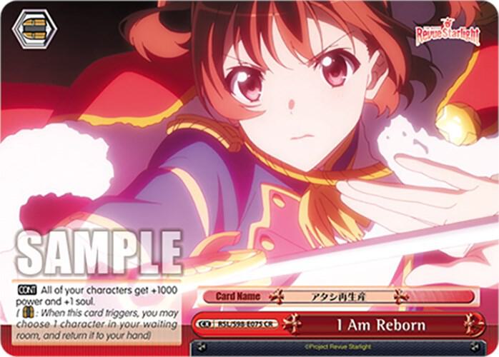 I Am Reborn RSL/S98-E075 CR Revue Starlight The Movie Card
