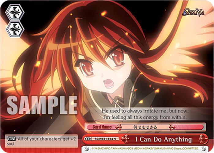 I Can Do Anything SS/WE41-E44 N Shakugan no Shana Premium Booster Card