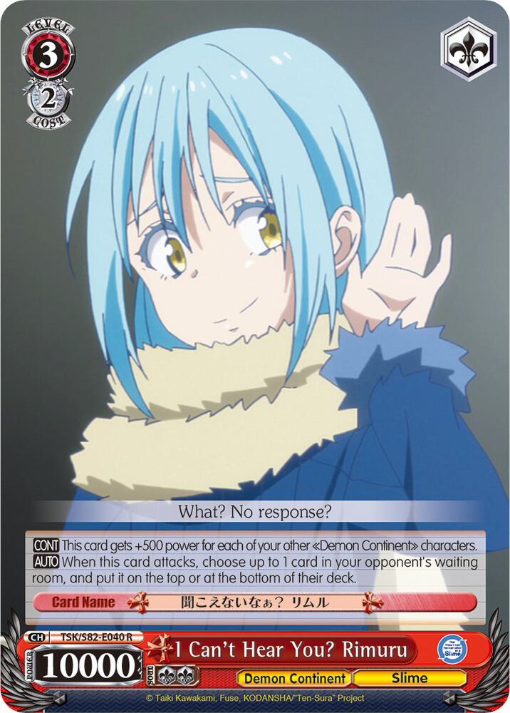 I Cant Hear You Rimuru TSK/S82-E040 R That Time I Got Reincarnated as a Slime Vol.2 Card