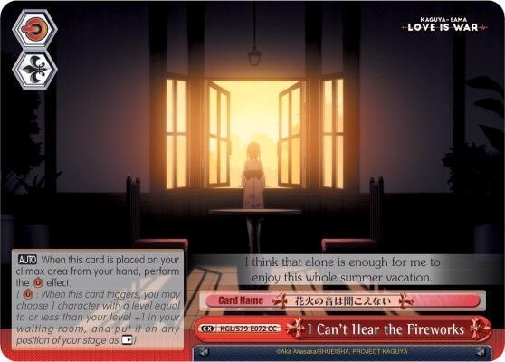 I Cant Hear the Fireworks KGL/S79-E072 CC Kaguya-sama: Love is War Card