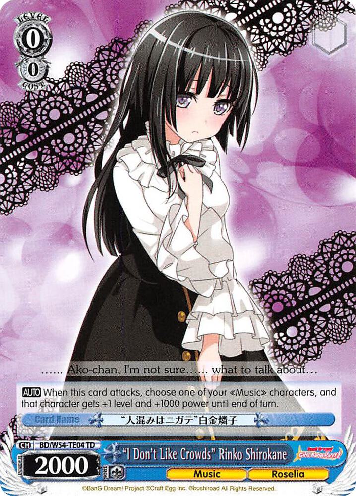 I Dont Like Crowds Rinko Shirokane BD/W54-TE04 TD BanG Dream! Girls Band Party! Card