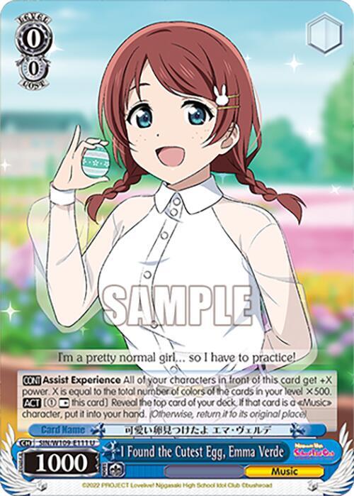 I Found the Cutest Egg Emma Verde SIN/W109-E111 U Love Live! School idol festival 2 MIRACLE LIVE! Card