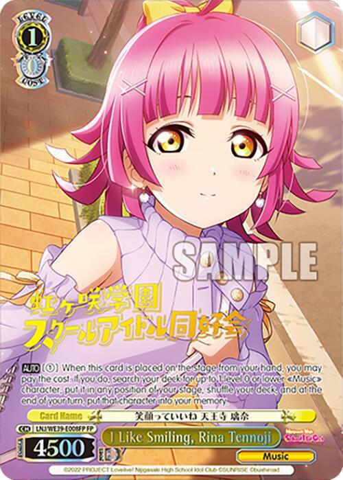 I Like Smiling Rina Tennoji FP LNJ/WE39-E008FP FP Love Live! School Idol Festival Series 10th Anniversary Premium Booster Card