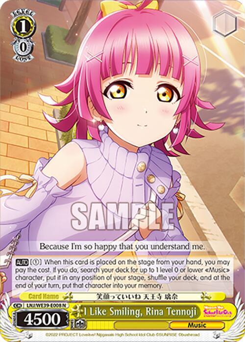 I Like Smiling Rina Tennoji LNJ/WE39-E008 N Love Live! School Idol Festival Series 10th Anniversary Premium Booster Card