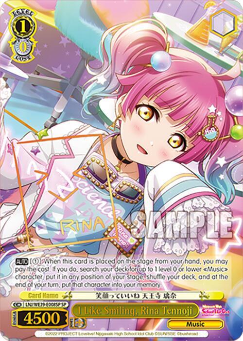 I Like Smiling Rina Tennoji SP LNJ/WE39-E008SP SP Love Live! School Idol Festival Series 10th Anniversary Premium Booster Card