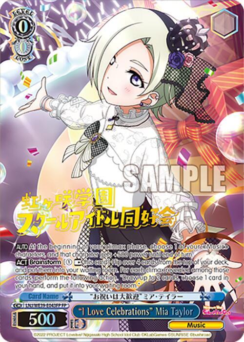 I Love Celebrations Mia Taylor FP LNJ/WE39-E043FP FP Love Live! School Idol Festival Series 10th Anniversary Premium Booster Card