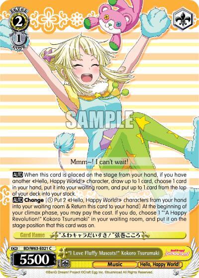 I Love Fluffy Mascots Kokoro Tsurumaki BD/W63-E021 C BanG Dream! Girls Band Party! Vol.2 Card