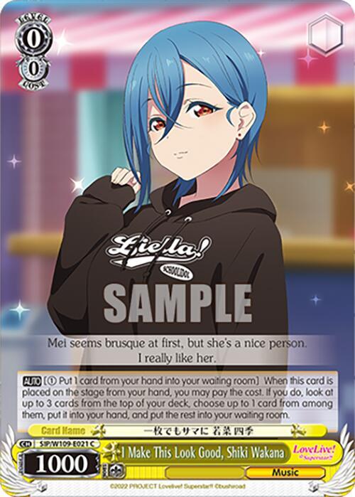 I Make This Look Good Shiki Wakana SIP/W109-E021 C Love Live! School idol festival 2 MIRACLE LIVE! Card