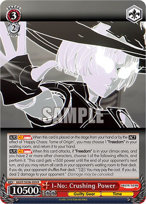 I No Crushing Power GGST/SX06-059 R Guilty Gear -Strive- Card