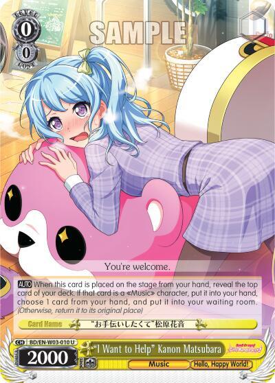 I Want to Help Kanon Matsubara BD/EN-W03-010 U BanG Dream! Girls Band Party! MULTI LIVE Card