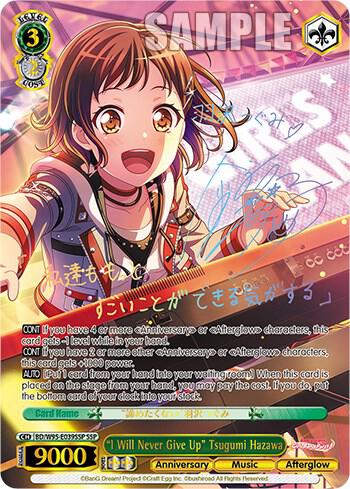 I Will Never Give Up Tsugumi Hazawa SSP BD/W95-E039SSP SSP BanG Dream! Girls Band Party! 5th Anniversary Card