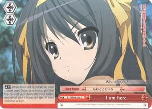 I am here SY/WE09-E20 The Melancholy of Haruhi Suzumiya Extra Booster Card