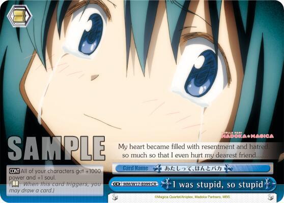 I was stupid so stupid MM/W17-E099 CR Puella Magi Madoka Magica Card