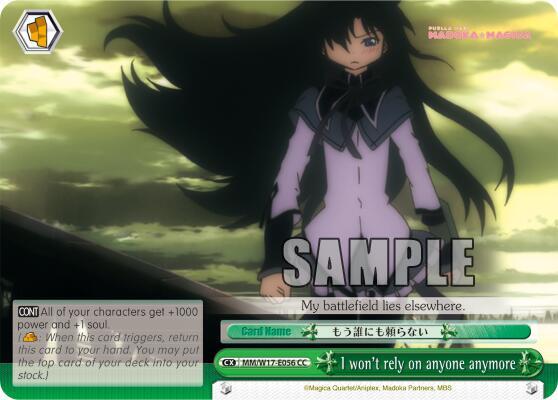 I wont rely on anyone anymore MM/W17-E056 CC Puella Magi Madoka Magica Card