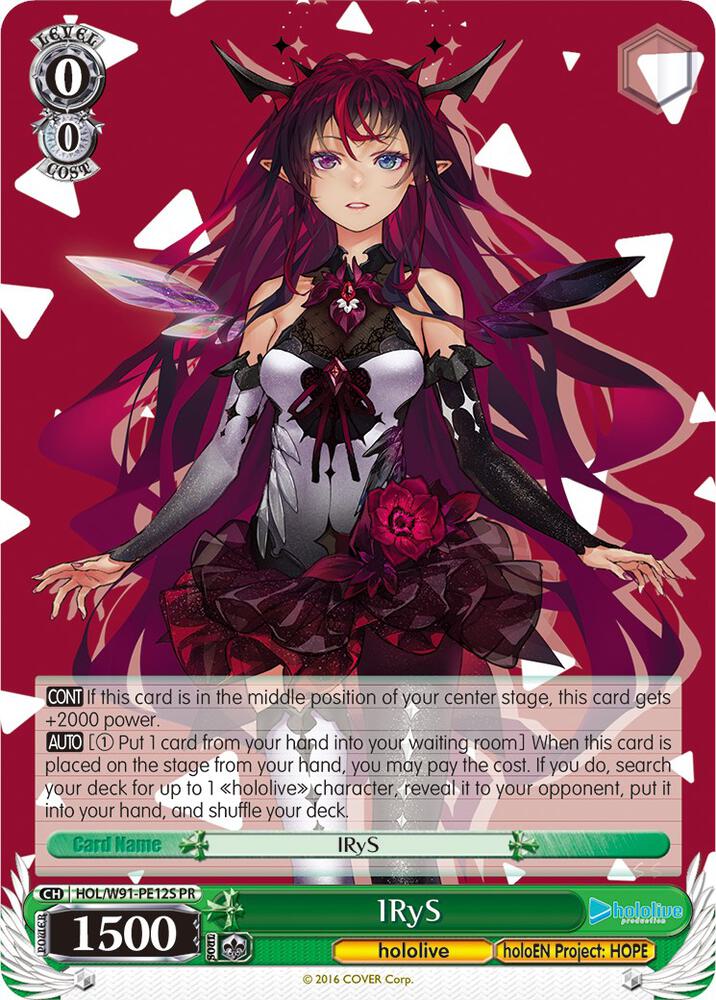 IRyS Foil HOL/W91-PE12S PR hololive production Card