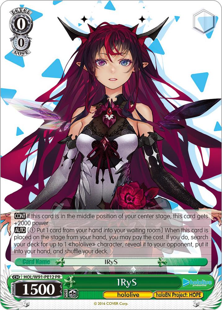 IRyS HOL/W91-PE12 PR hololive production Card