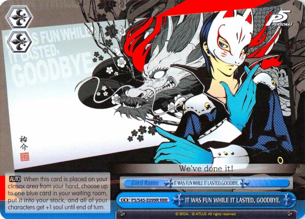 IT WAS FUN WHILE IT LASTED GOODBYE RRR P5/S45-E099R RRR Persona 5 Card