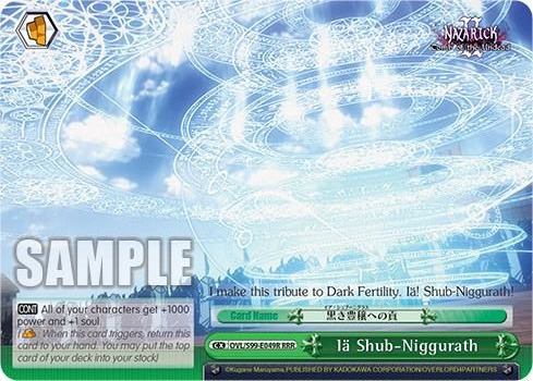 Ia Shub Niggurath RRR OVL/S99-E049R RRR Nazarick: Tomb of the Undead Vol.2 Card