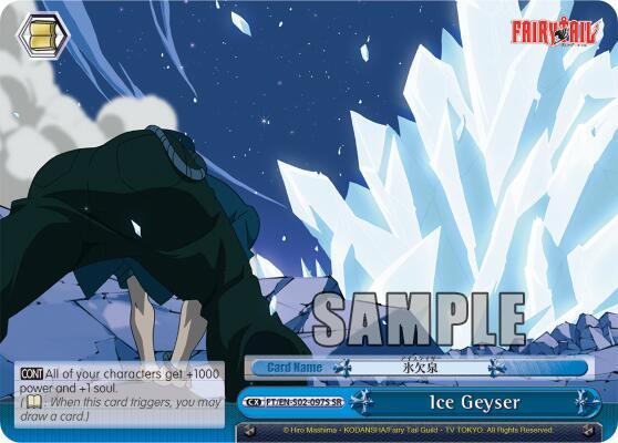 Ice Geyser SR FT/EN-S02-097S SR Fairy Tail ver.E Card
