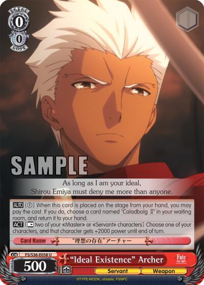 Ideal Existence Archer FS/S36-E058 U Fate/stay night [Unlimited Blade Works] Vol. II Card
