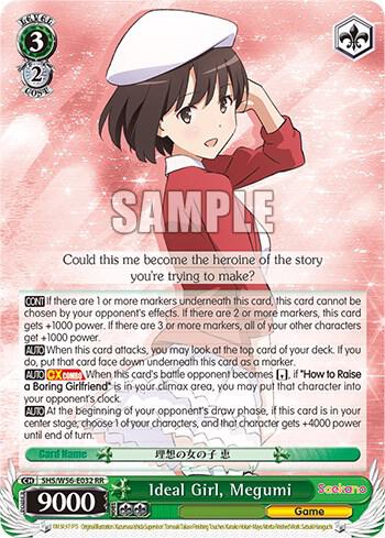 Ideal Girl Megumi SHS/W56-E032 RR Saekano: How to Raise a Boring Girlfriend Card