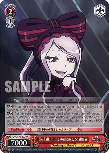 Idle Talk in the Audience Shalltear OVL/S99-E070 C Nazarick: Tomb of the Undead Vol.2 Card