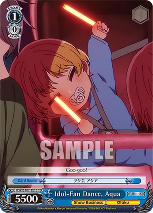 Idol Fan Dance Aqua OSK/S107-TE16 TD [OSHI NO KO] Card