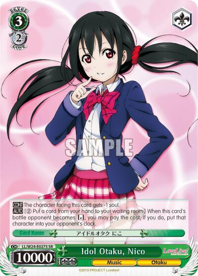 Idol Otaku Nico SR LL/W24-E027S SR Love Live! Card