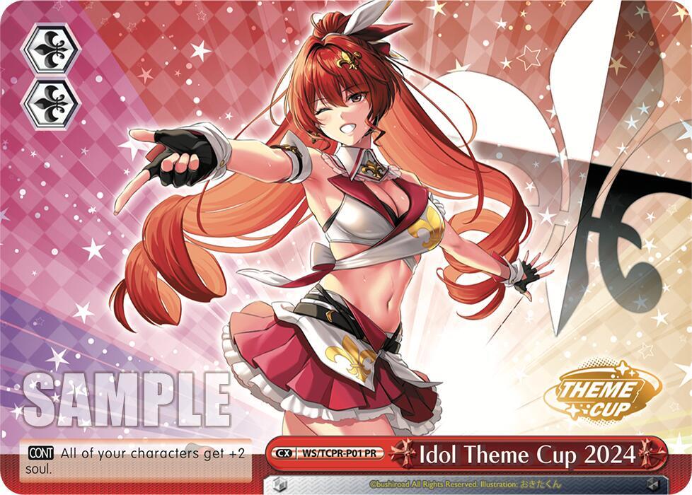 Idol Theme Cup 2024 WS/TCPR-P01 Bushiroad Event Cards Card