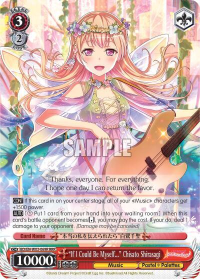If I Could Be Myself Chisato Shirasagi RRR BD/EN-W03-069R RRR BanG Dream! Girls Band Party! MULTI LIVE Card