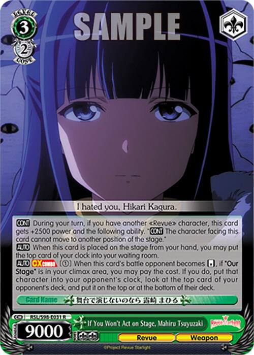 If You Wont Act on Stage Mahiru Tsuyuzaki RSL/S98-E031 R Revue Starlight The Movie Card