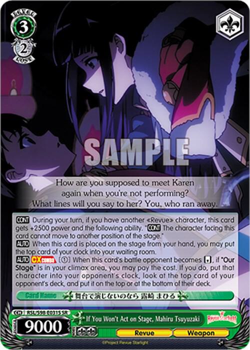 If You Wont Act on Stage Mahiru Tsuyuzaki SR RSL/S98-E031S SR Revue Starlight The Movie Card