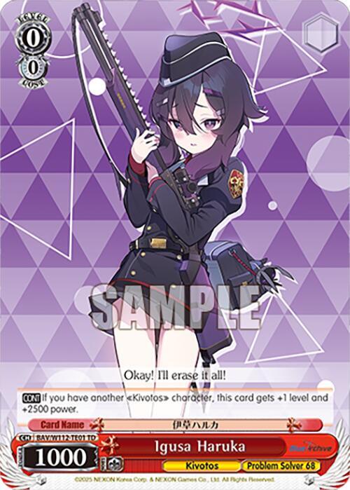 Igusa Haruka BAV/W112-TE01 TD Blue Archive Card