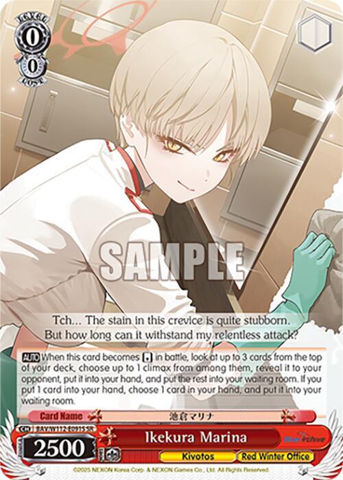 Ikekura Marina SR BAV/W112-E091S SR Blue Archive Card